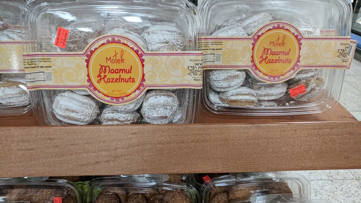 Wenzel's – bakery in Stevenage town centre